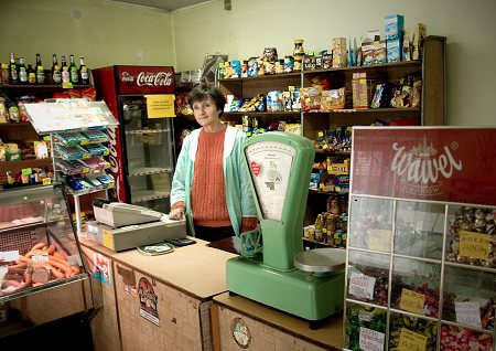 Sklep spożywczo-przemysłowy 11