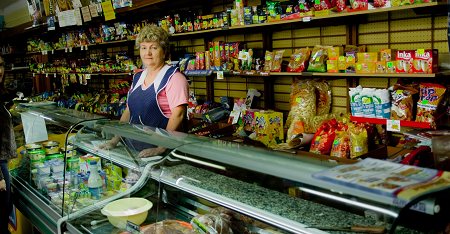 Sklep spożywczo-przemysłowy 17